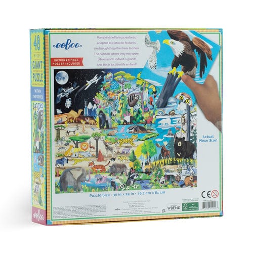 eeBoo Baby Within the Biome 48 Pc Giant Puzzle | eeBoo