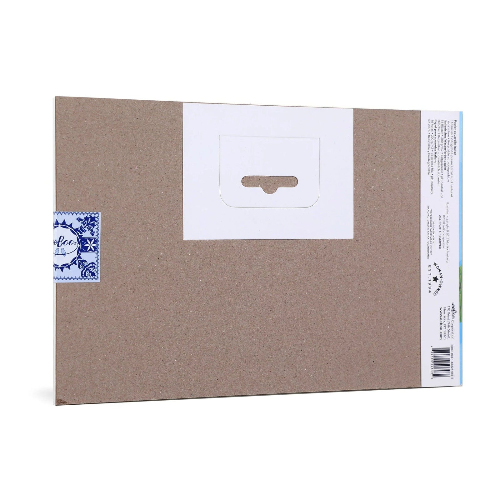 eeBoo Watercolors Seaside Garden Watercolor Pad