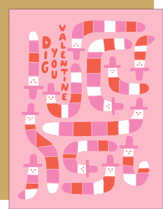 Egg Press Card Dig You Valentine Card