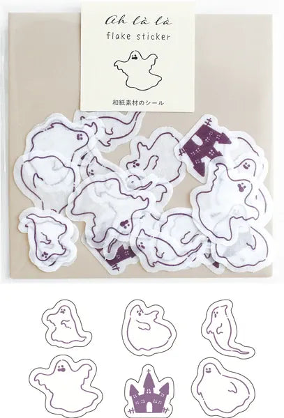 El Commun Cards Flake Stickers - Ghosts