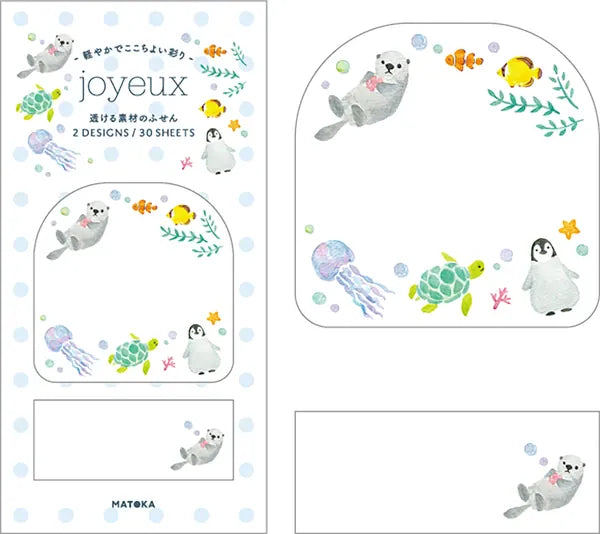 El Commun Cards Sticky Notes - Aquarium