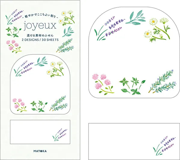 El Commun Cards Sticky Notes - Herbs
