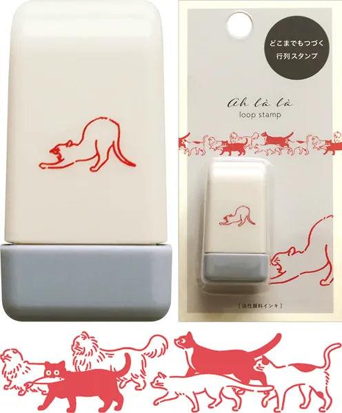El Commun Paper Ah La La Loop Stamp - Cats