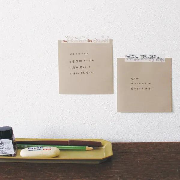 El Commun Paper Ducks Washi Tape
