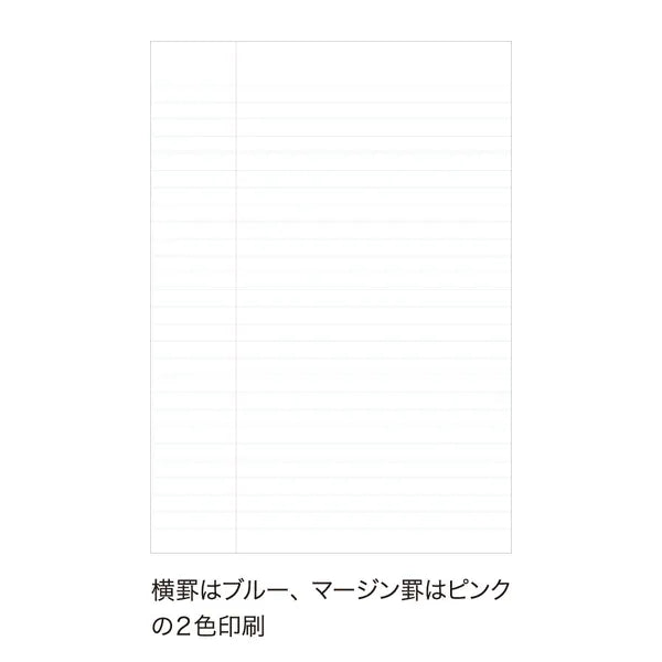 El Commun Paper Hedgehog Notebook (A5)