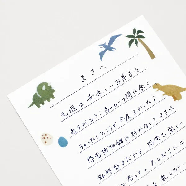 El Commun Paper Letter Set - Hatte Marine