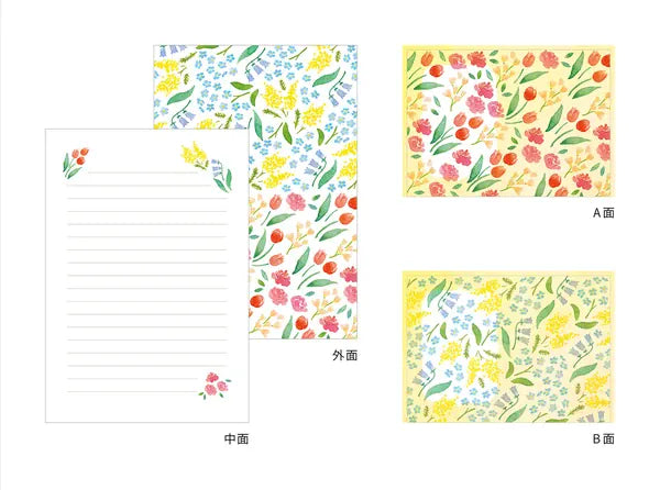 El Commun Paper Letter Set - Joyeux Flowers