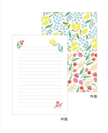 El Commun Paper Letter Set - Joyeux Flowers