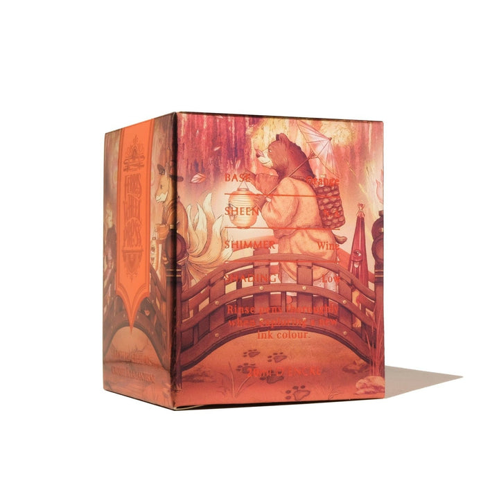 Ferris Wheel Press Paper 20ml Bestiary Series | Lantern Crossing | Ferris Wheel Press