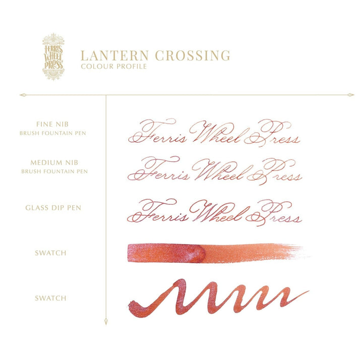 Ferris Wheel Press Paper 20ml Bestiary Series | Lantern Crossing | Ferris Wheel Press