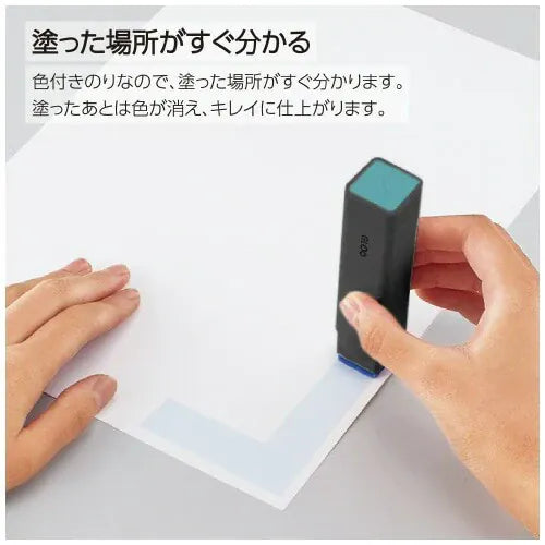 Fuji Paper Kokuyo Gloo Glue Stick