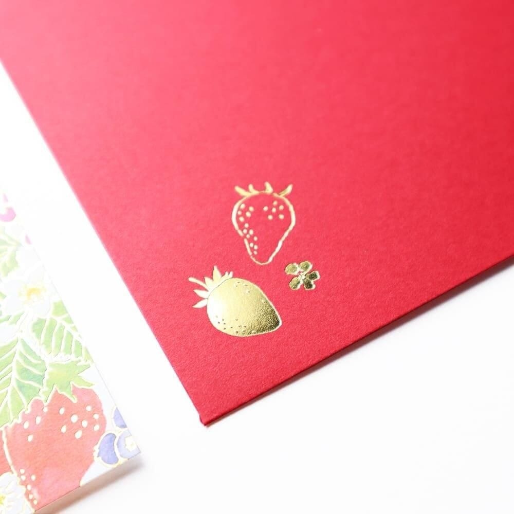 Fuji Paper Letter Writing Set - Berry Garden
