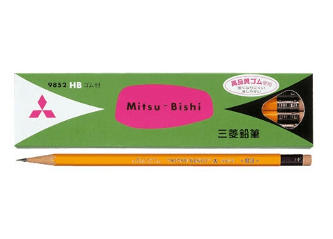 Fuji Paper Mitsubishi Pencil HB Eraser-Tipped Pencils – 12‑Pack