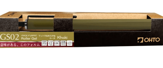 Fuji Paper OHTO Gel Ballpoint Pen 0.5mm