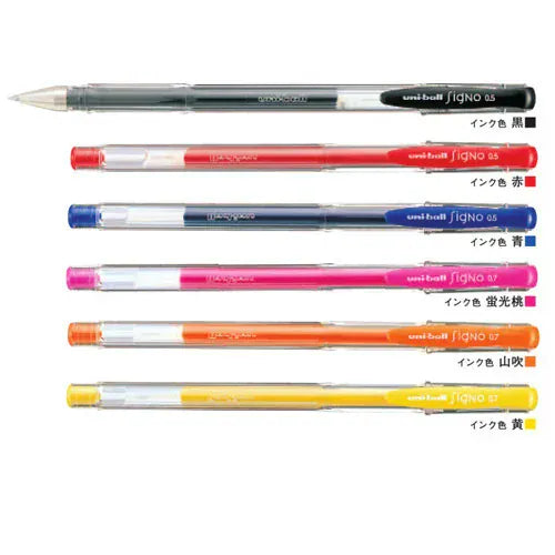 Fuji Paper Uni-ball Signo UM-100 Standard Gel Pen 0.5mm