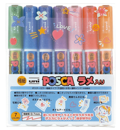 Fuji Paper Uni Posca Glitter Marker Set – 7 Colors