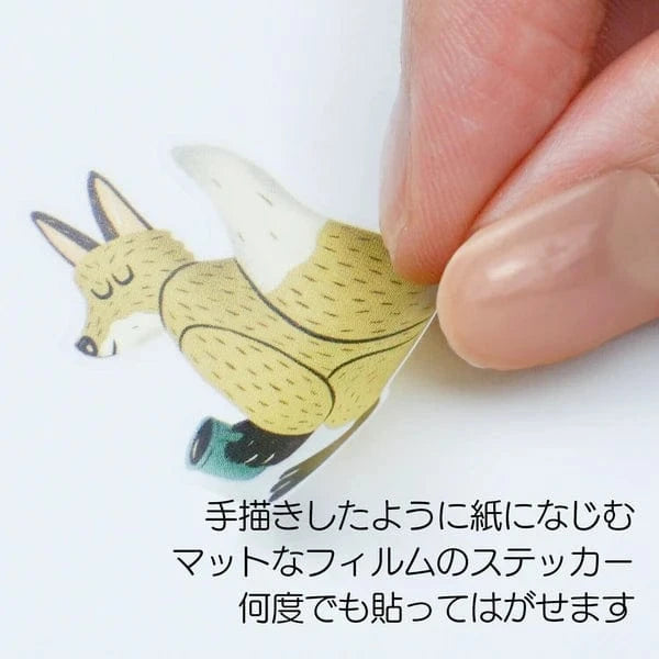 Greeting Life Cards Camping Animals Stickers