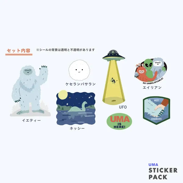 Greeting Life Paper UMA Cryptid Sticker Pack (Unidentified Mysterious Animal)