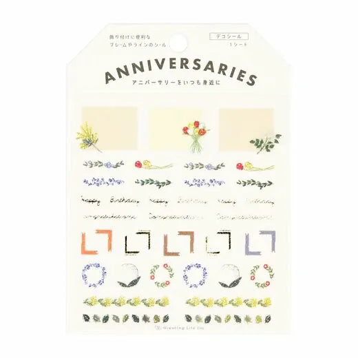 Greeting Life Paper Yusuke Yonezu Anniversary Deco Stickers