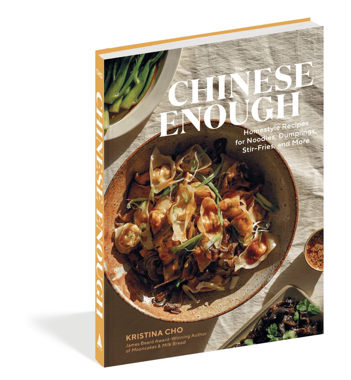 Hachette Book Chinese Enough