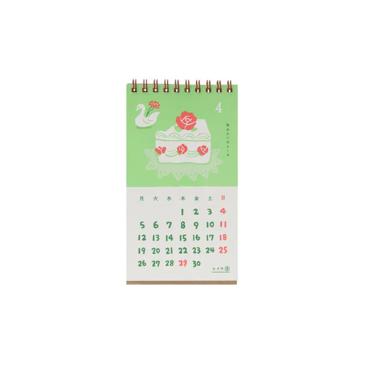 Hightide Paper 2027 New Retro Desk Calendar