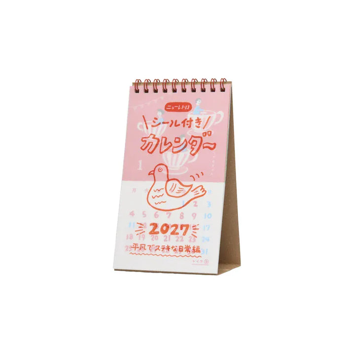 Hightide Paper 2027 New Retro Desk Calendar