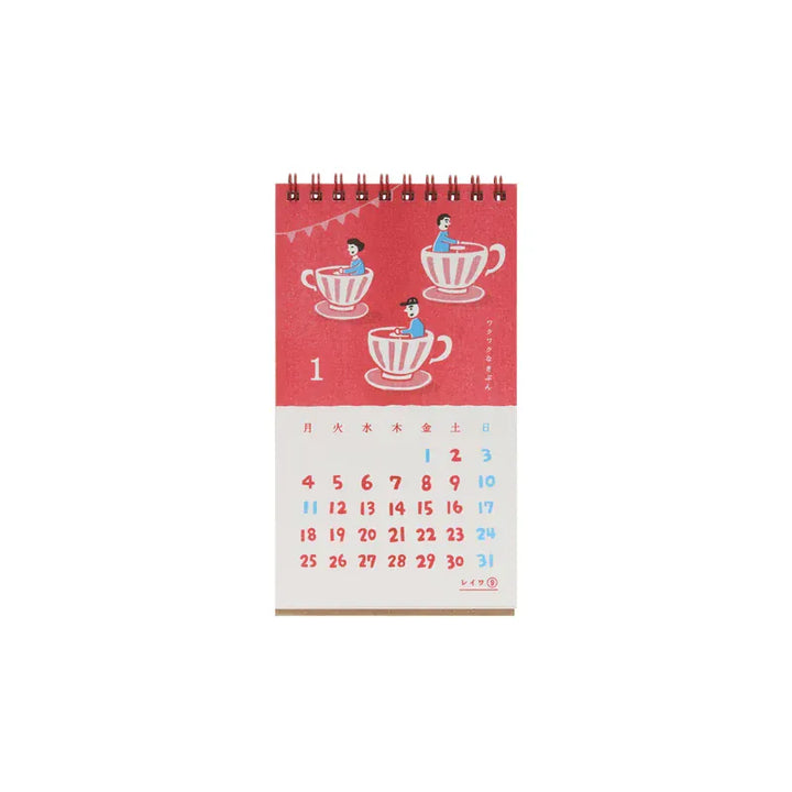 Hightide Paper 2027 New Retro Desk Calendar