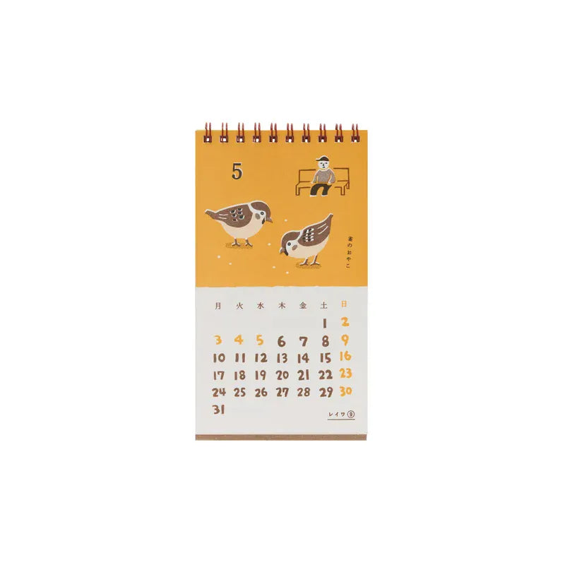 Hightide Paper 2027 New Retro Desk Calendar