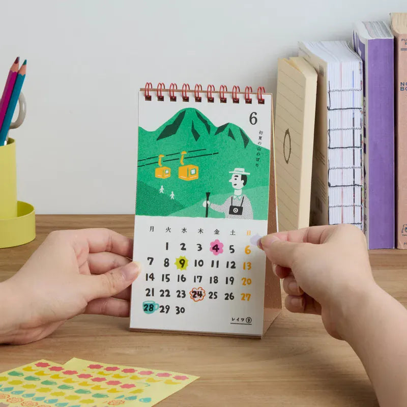 Hightide Paper 2027 New Retro Desk Calendar