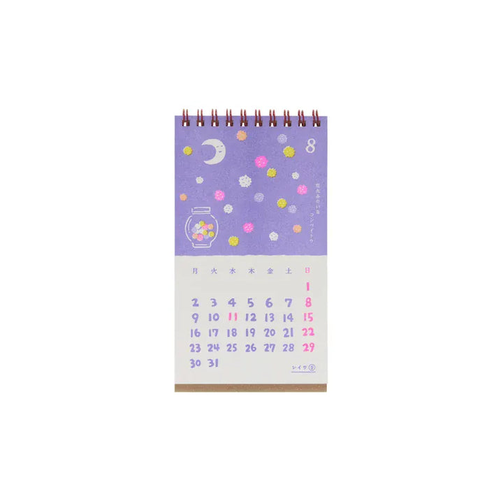 Hightide Paper 2027 New Retro Desk Calendar
