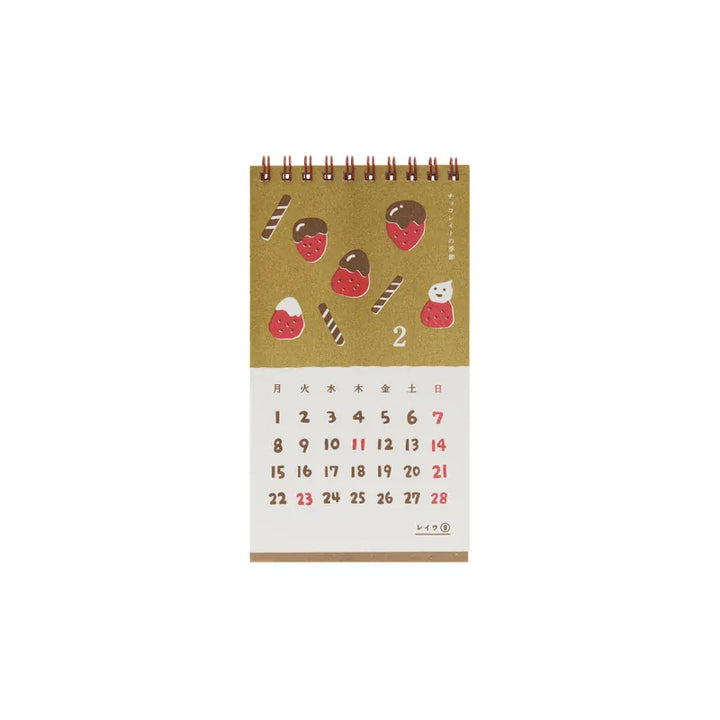 Hightide Paper 2027 New Retro Desk Calendar