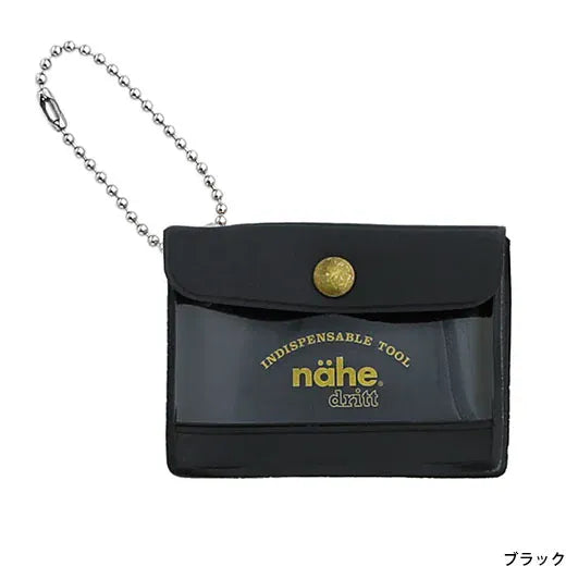 Hightide Paper General Purpose Case Key Chain - Black