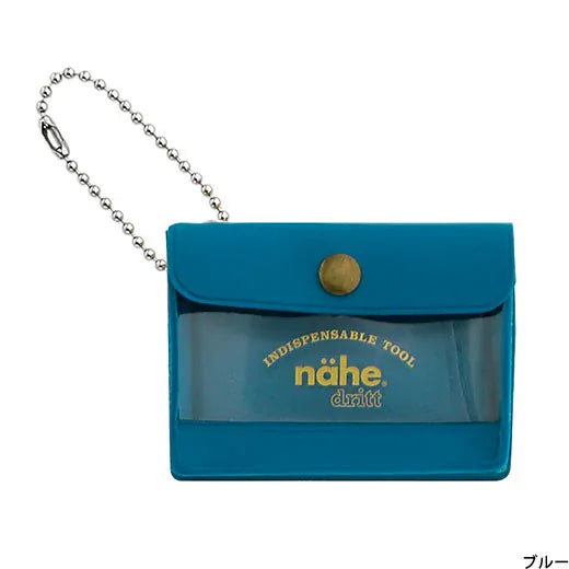 Hightide Paper General Purpose Case Key Chain - Blue