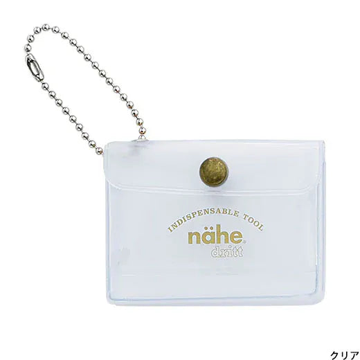 Hightide Paper General Purpose Case Key Chain - Clear