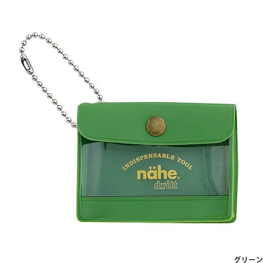 Hightide Paper General Purpose Case Key Chain - Green