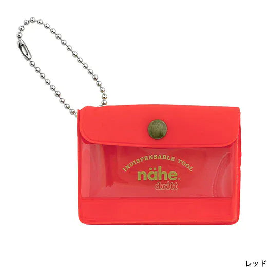 Hightide Paper General Purpose Case Key Chain - Red
