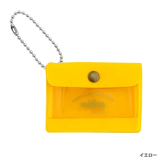 Hightide Paper General Purpose Case Key Chain - Yellow