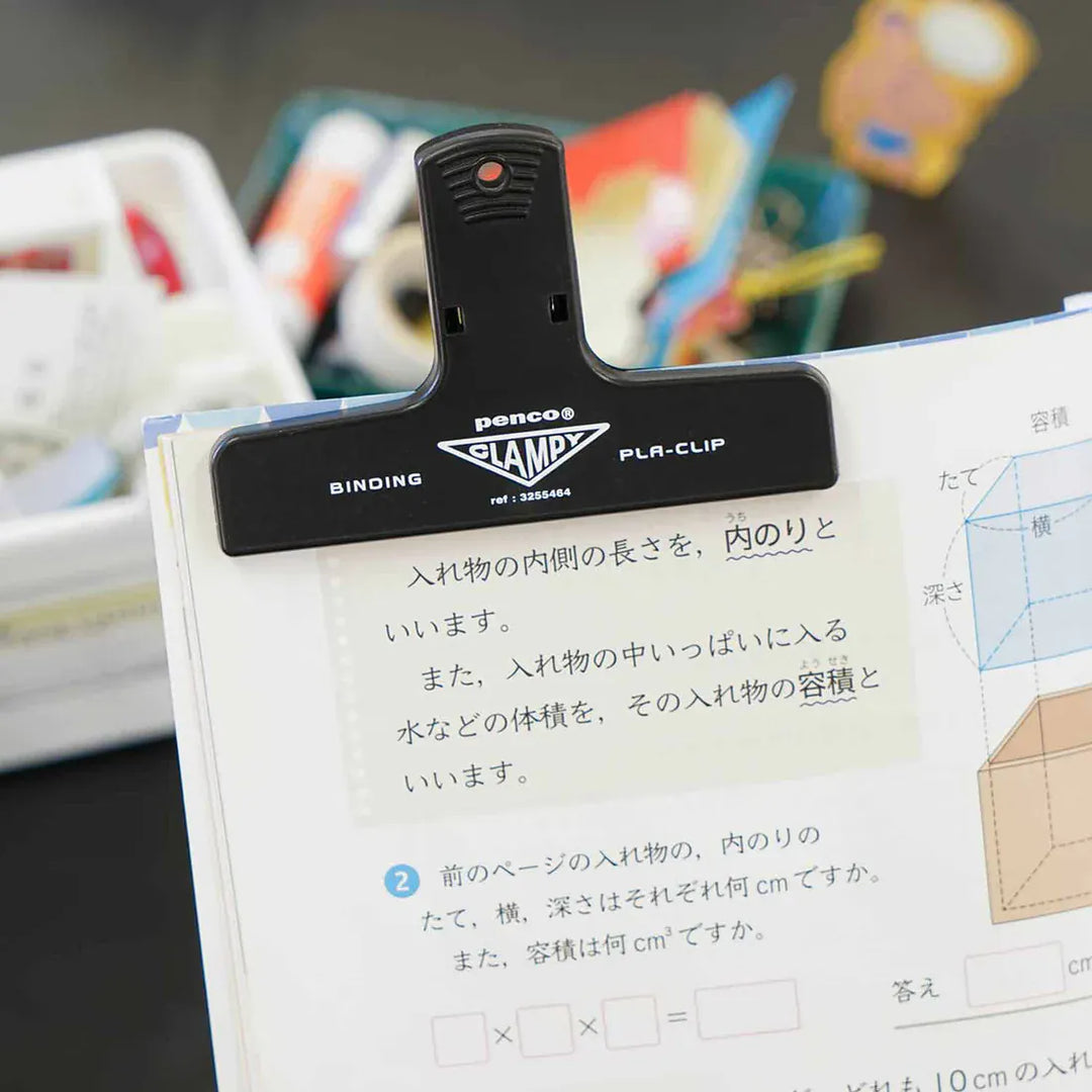 Hightide Paper Penco Clampy