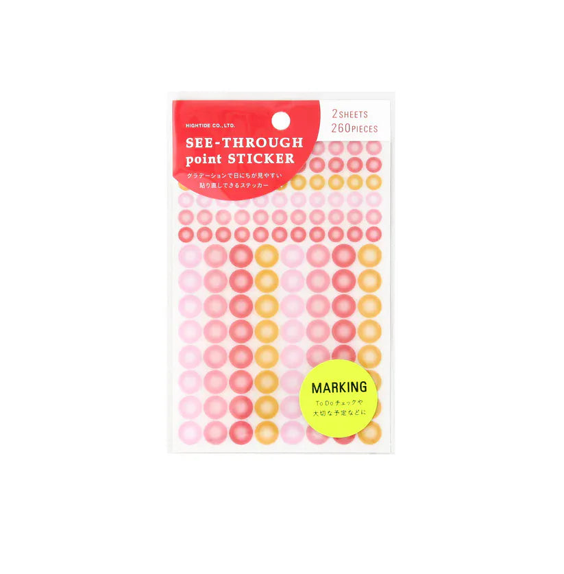 Hightide Paper Removable See-Through Point Sticker - Pink