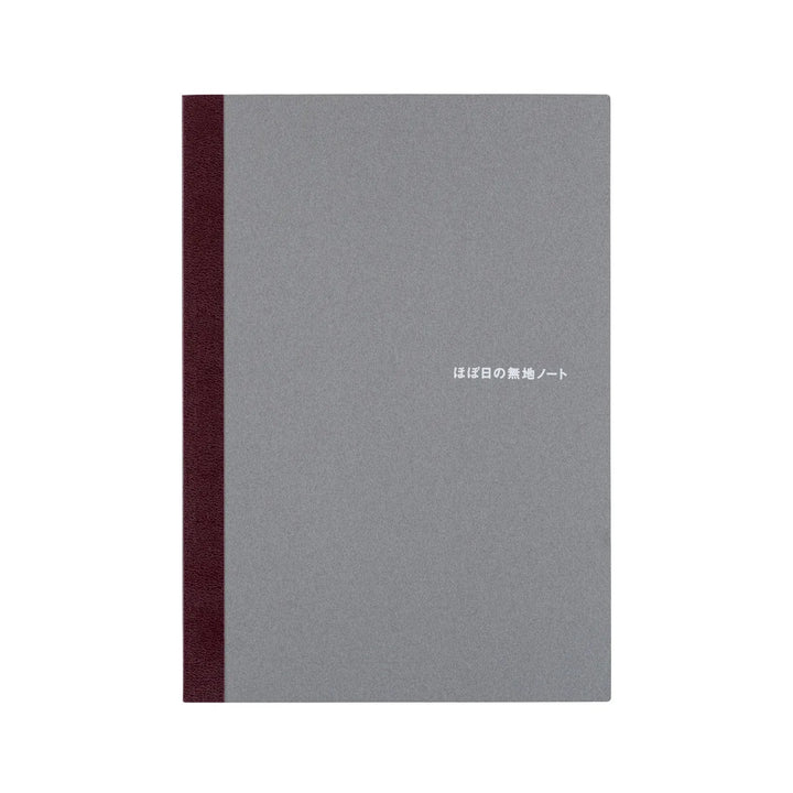 Hobonichi Paper Default Hobonichi 2027 | Blank Notebook, A5