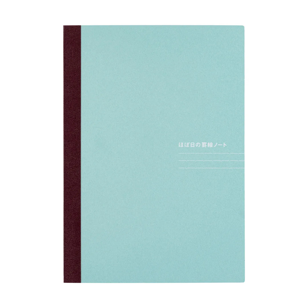 Hobonichi Paper Default Hobonichi 2027 | Lined Notebook, A5