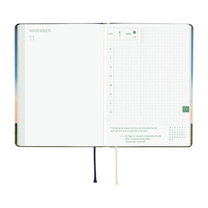 Hobonichi Paper Default Hobonichi Techo 2027 A5 HON Planner | Hiroko Kubota: String Telephone Until the Moon is Full