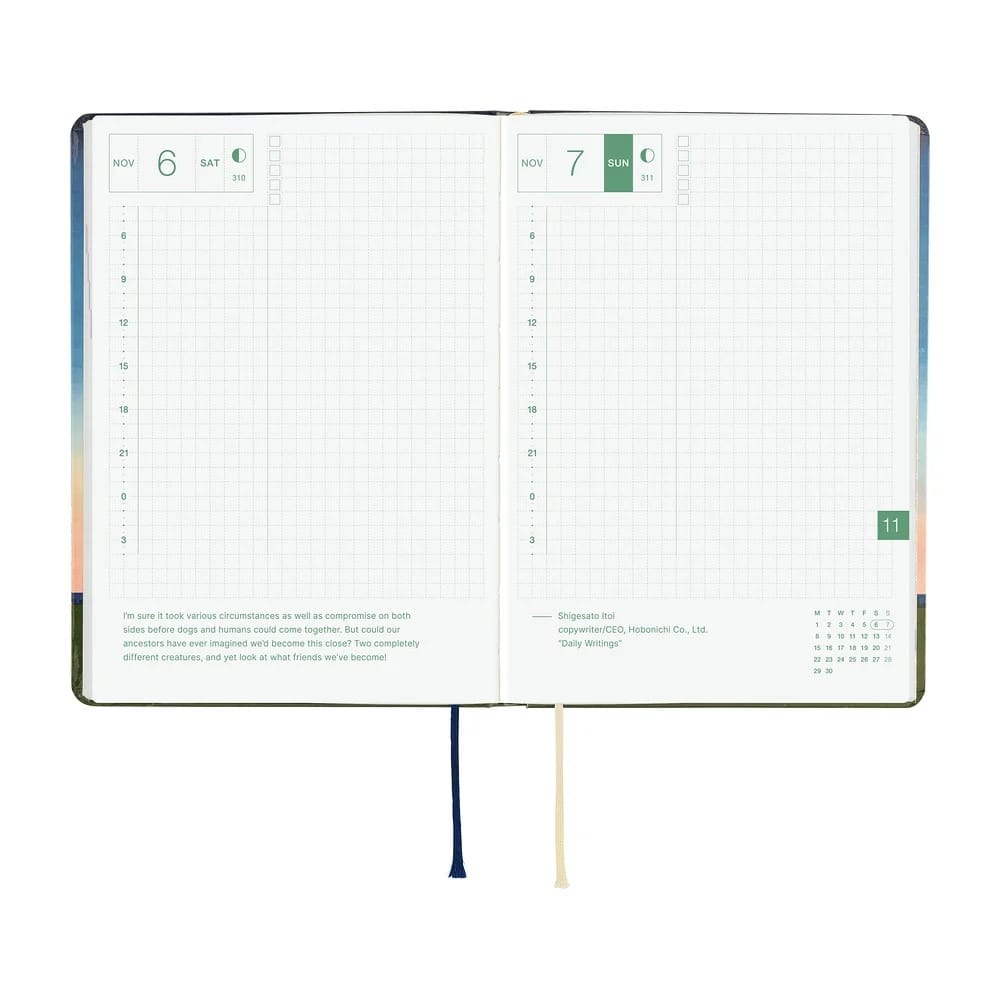 Hobonichi Paper Default Hobonichi Techo 2027 A5 HON Planner | Hiroko Kubota: String Telephone Until the Moon is Full