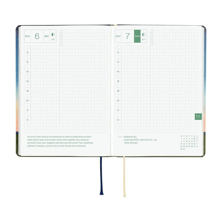 Hobonichi Paper Default Hobonichi Techo 2027 A5 HON Planner | Hiroko Kubota: String Telephone Until the Moon is Full