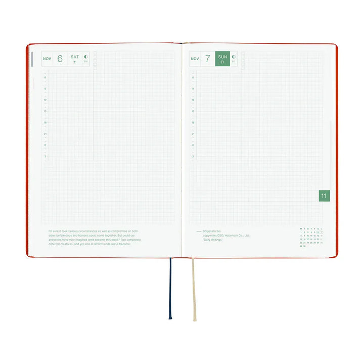 Hobonichi Paper Default Hobonichi Techo 2027 A5 HON Planner | Yumi Kitagishi: White Cat and Rabbit&