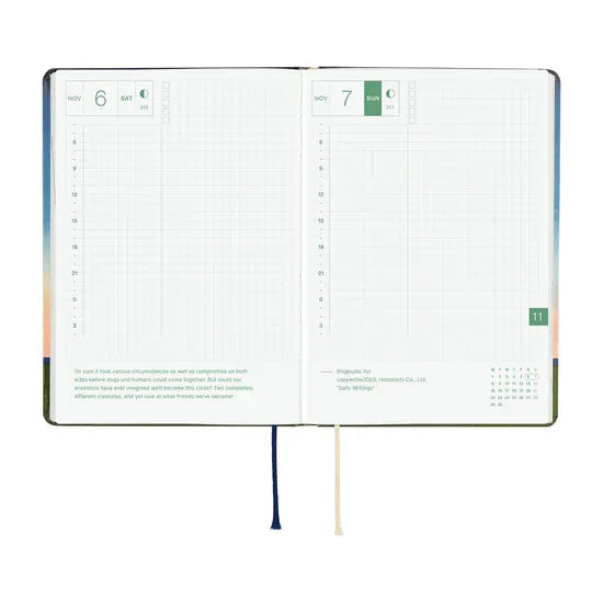 Hobonichi Paper Default Hobonichi Techo 2027 A6 HON Planner | Hiroko Kubota: String Telephone Until the Moon is Full