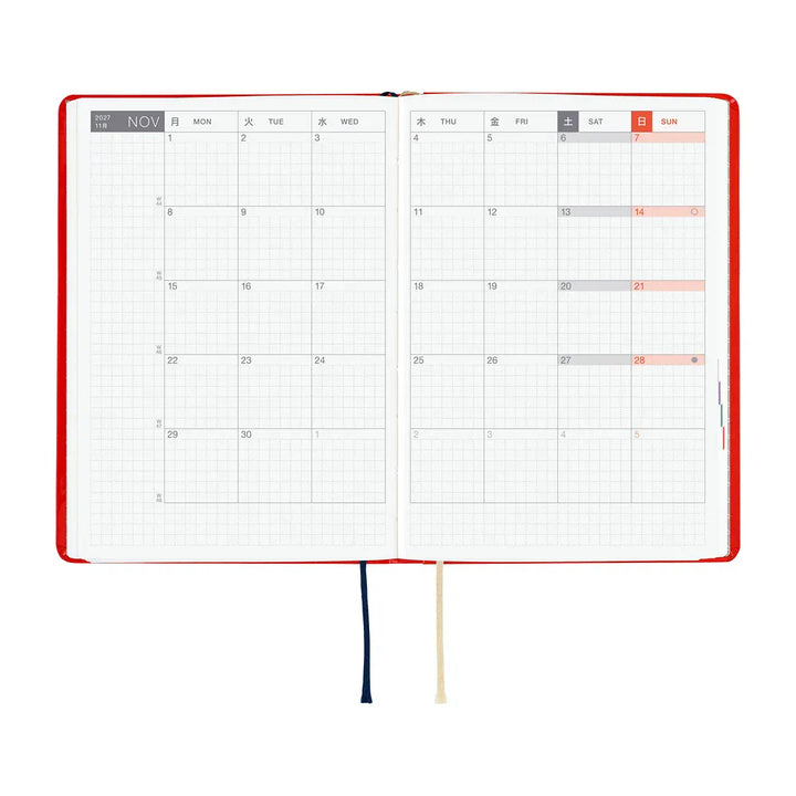 Hobonichi Paper Default Hobonichi Techo 2027 A6 HON Planner | Yumi Kitagishi: White Cat and Rabbit&