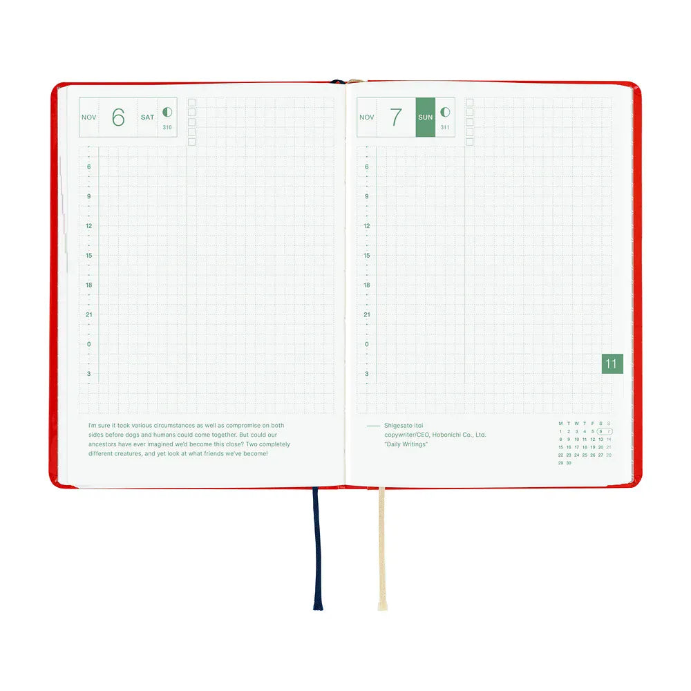 Hobonichi Paper Default Hobonichi Techo 2027 A6 HON Planner | Yumi Kitagishi: White Cat and Rabbit&