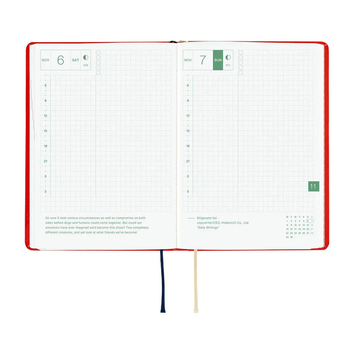 Hobonichi Paper Default Hobonichi Techo 2027 A6 HON Planner | Yumi Kitagishi: White Cat and Rabbit&