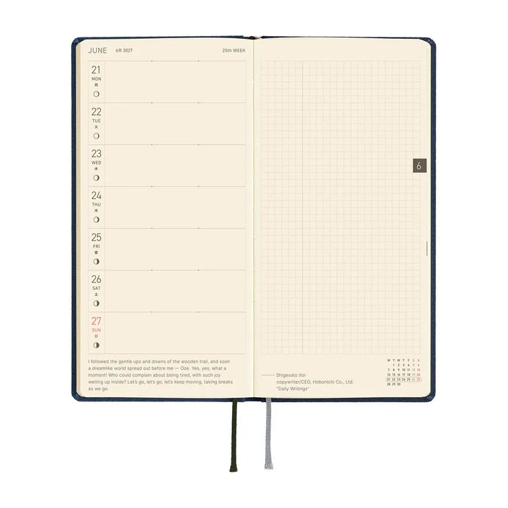 Hobonichi Paper Default Hobonichi Techo 2027 Weeks Mega Planner | Colors: Midnight Blue